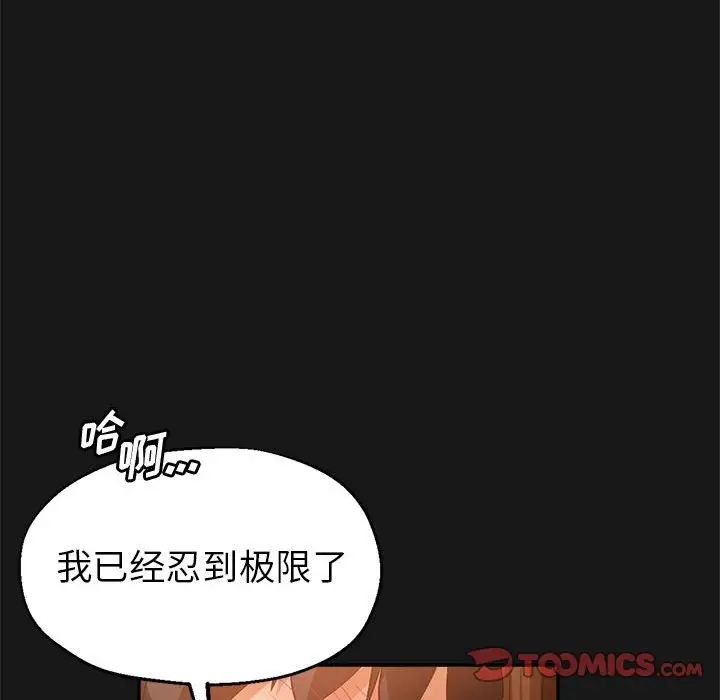 第143张