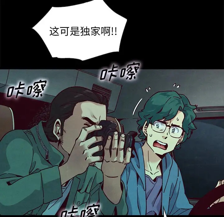 第66张