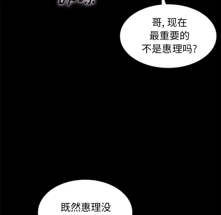 第69张
