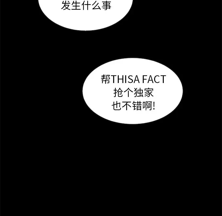 第70张