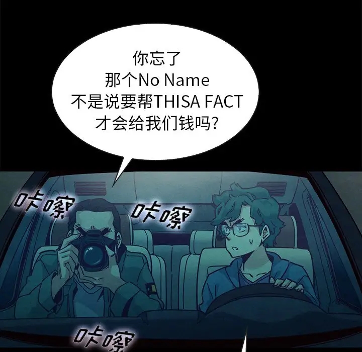 第73张