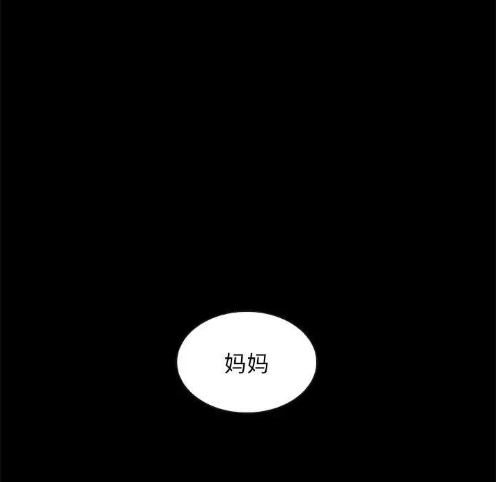 第95张