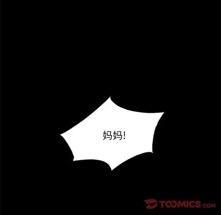 第103张