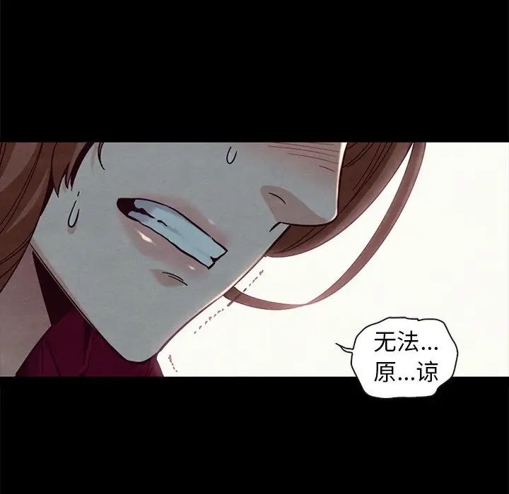 第121张