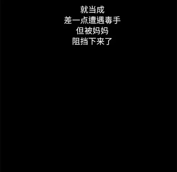 第148张