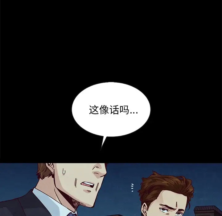 第8张