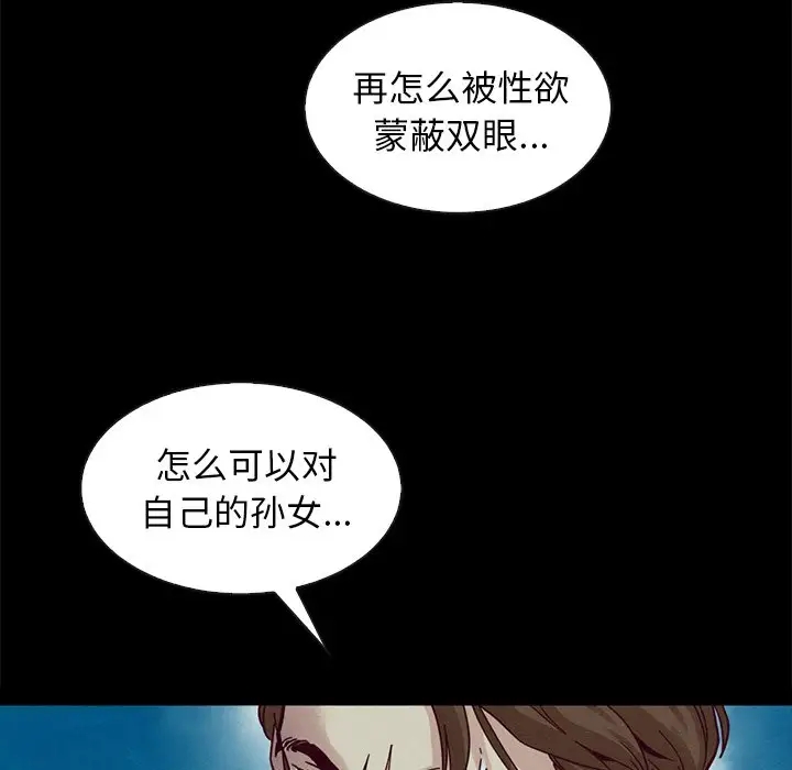 第13张
