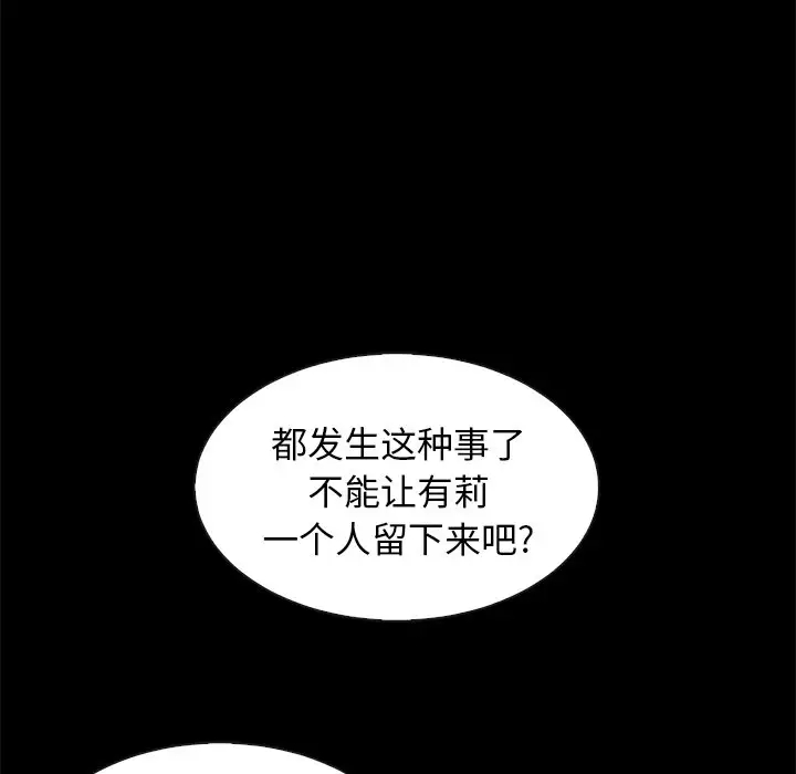 第30张
