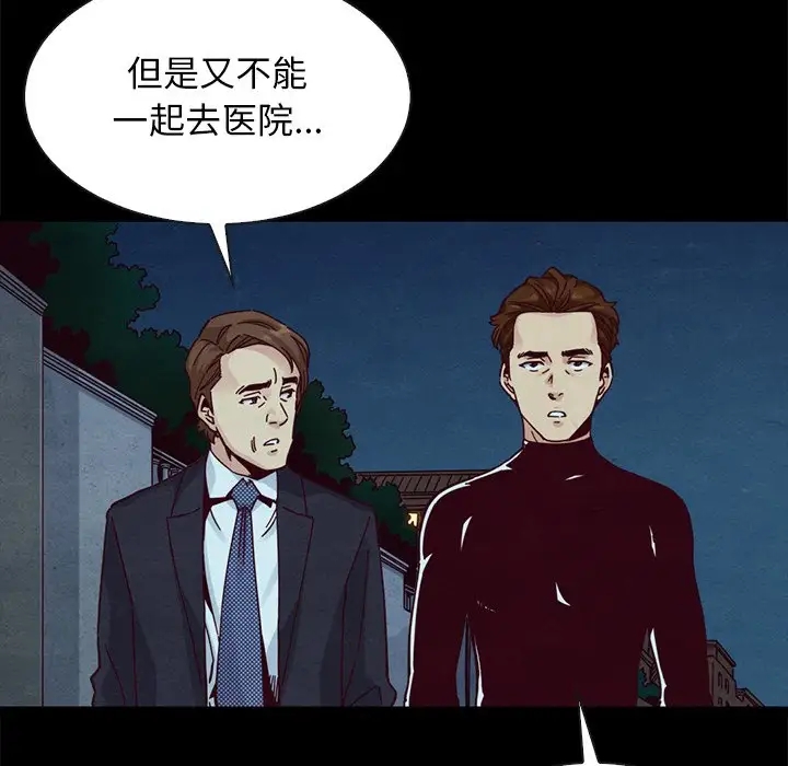 第33张