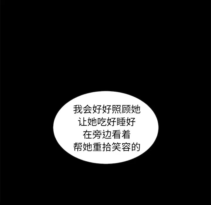 第43张