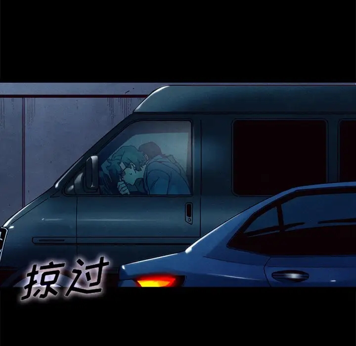 第52张