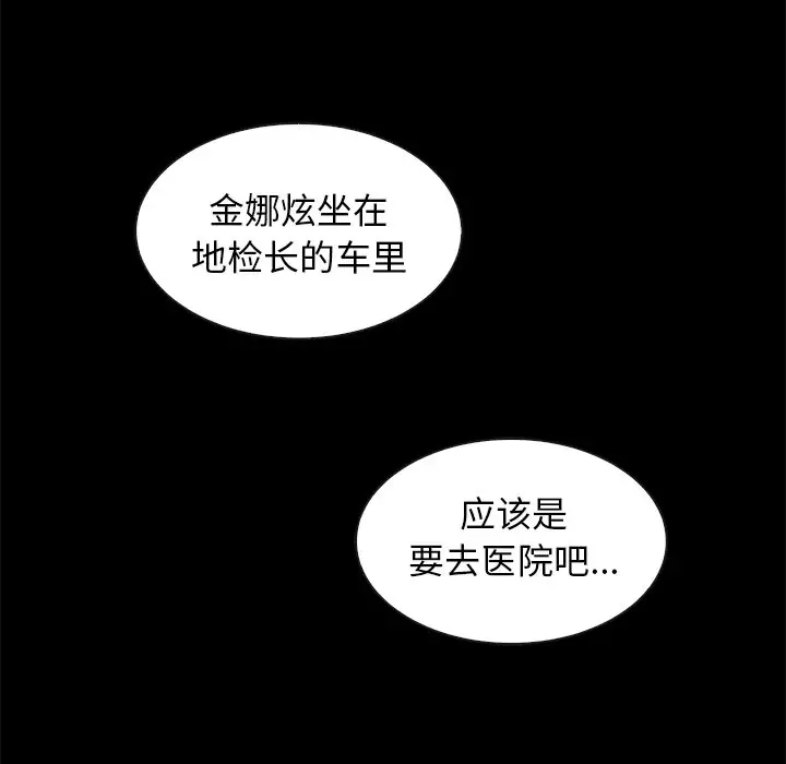 第58张