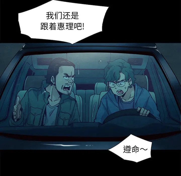 第64张