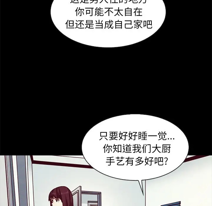 第74张