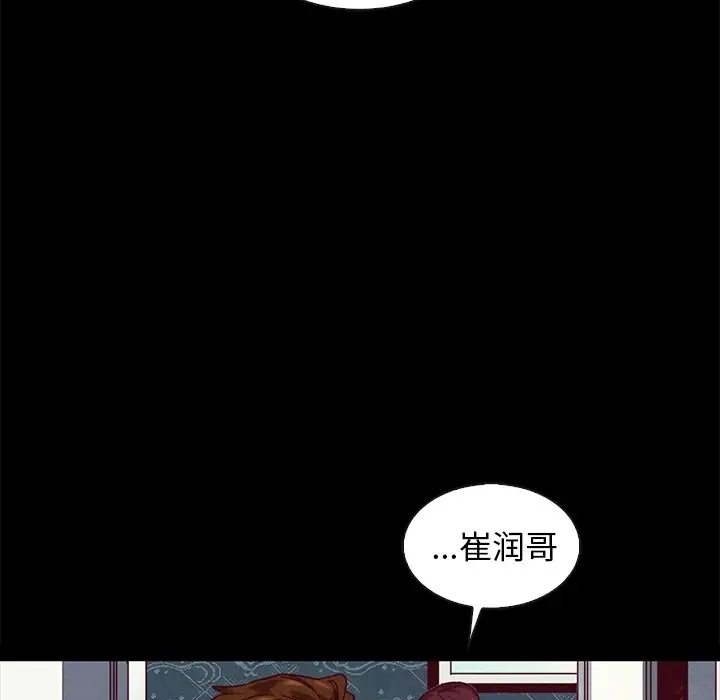 第85张