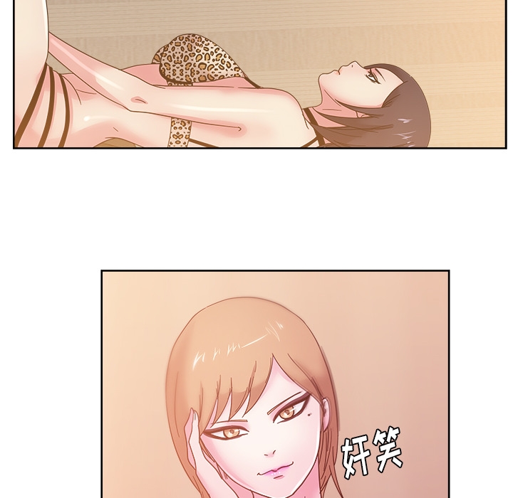 第66张
