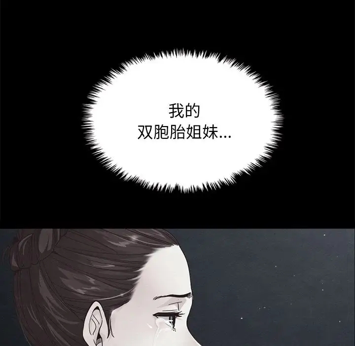 第142张