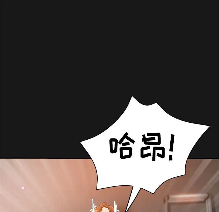 第162张