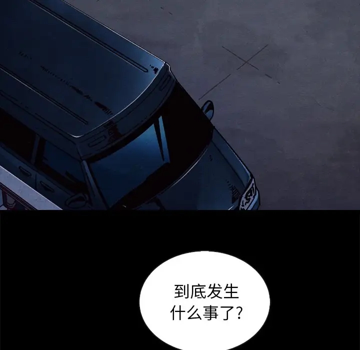 第9张
