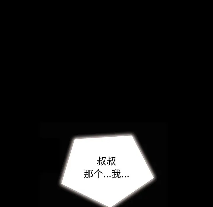 第11张