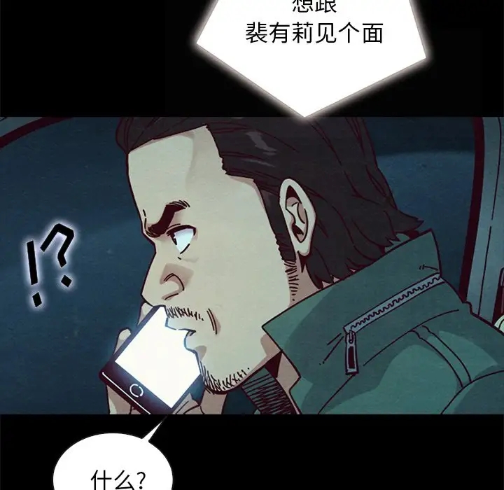 第13张