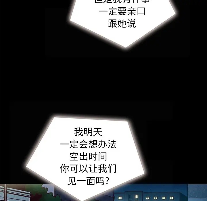 第15张