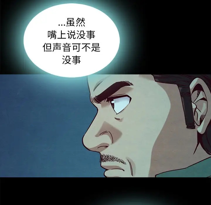 第22张