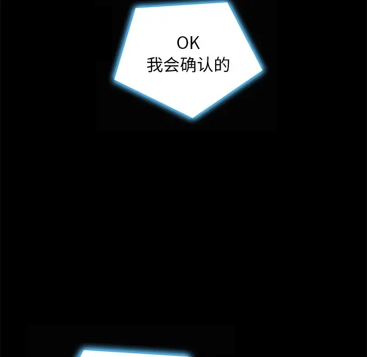 第31张