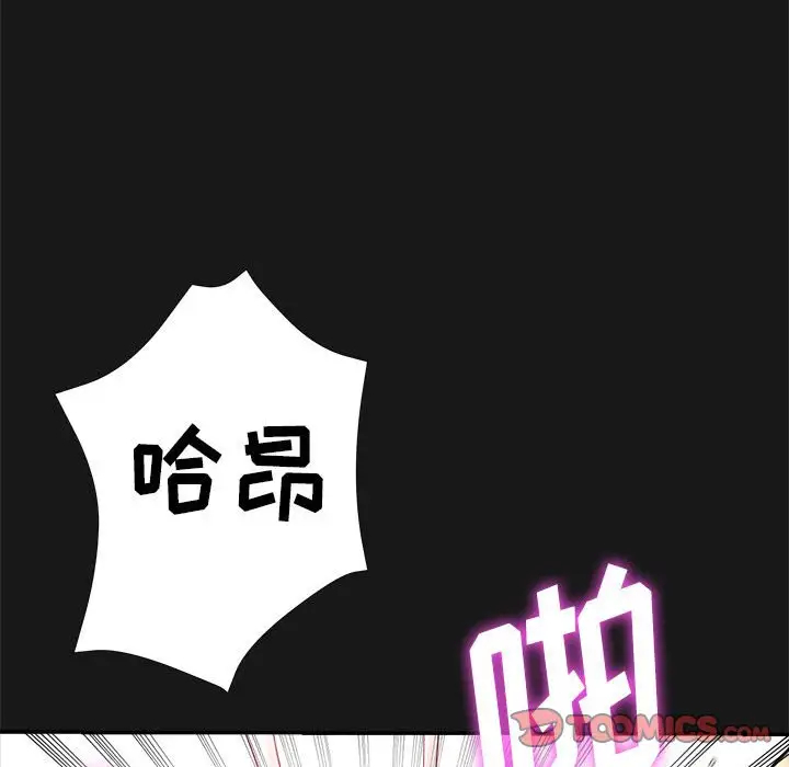 第8张
