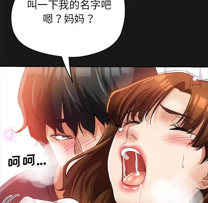 第17张