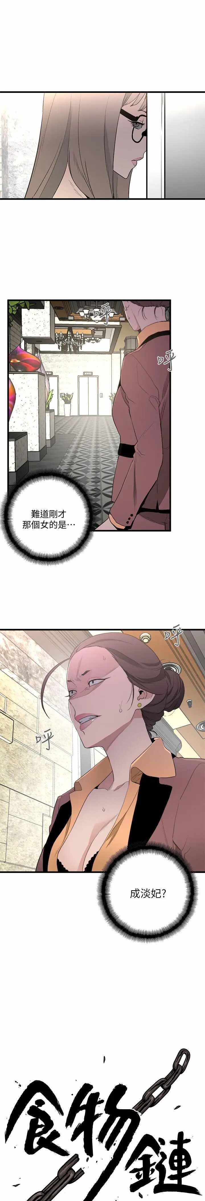 第1张