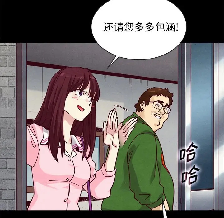第39张