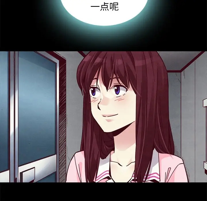 第50张