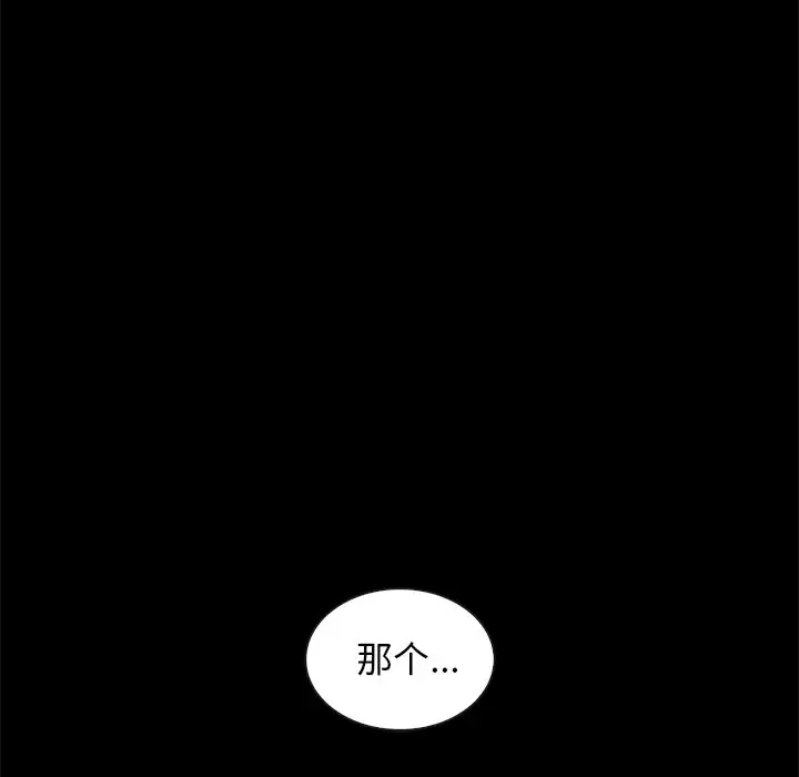 第52张
