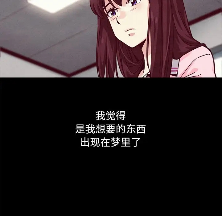 第74张