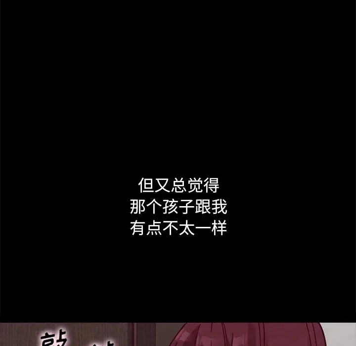 第75张