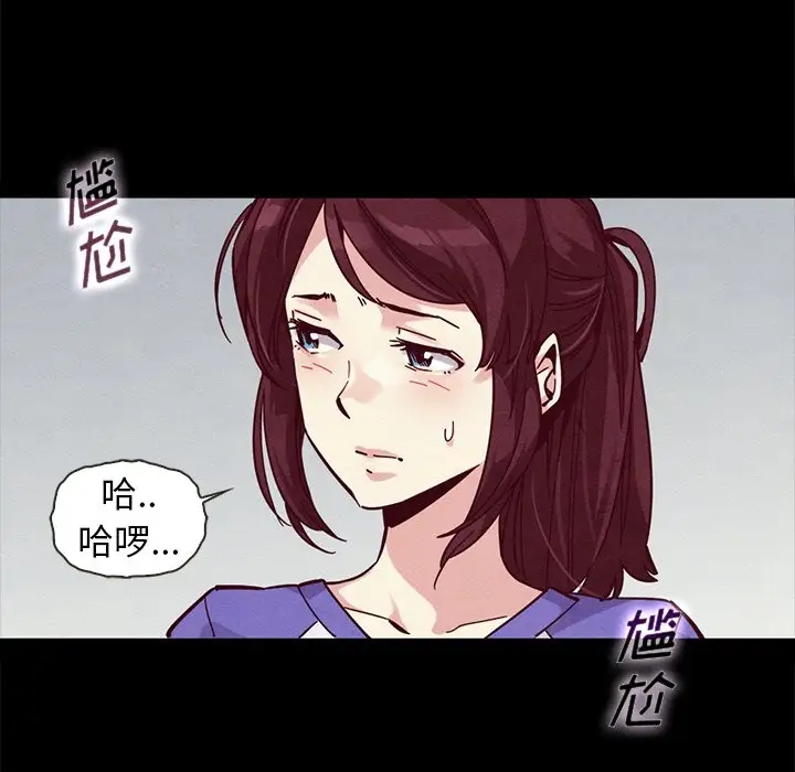第98张