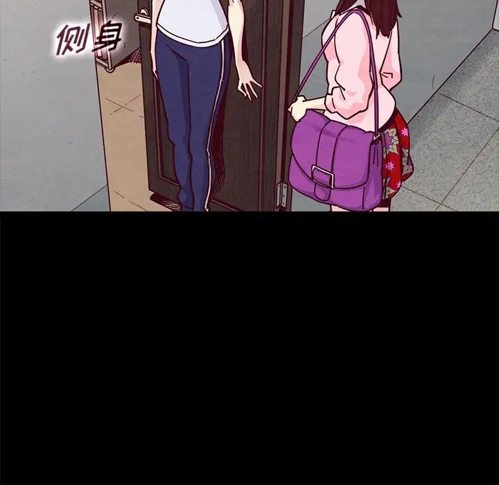 第106张