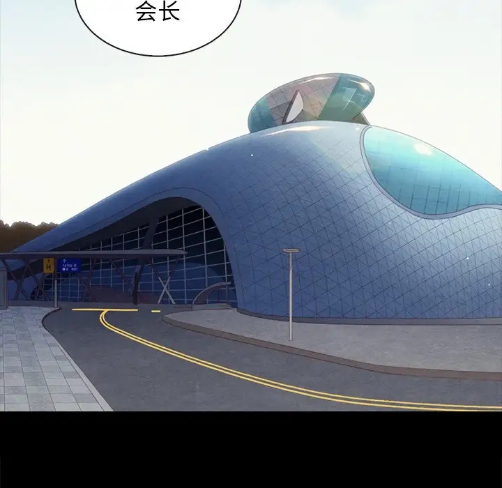 第116张