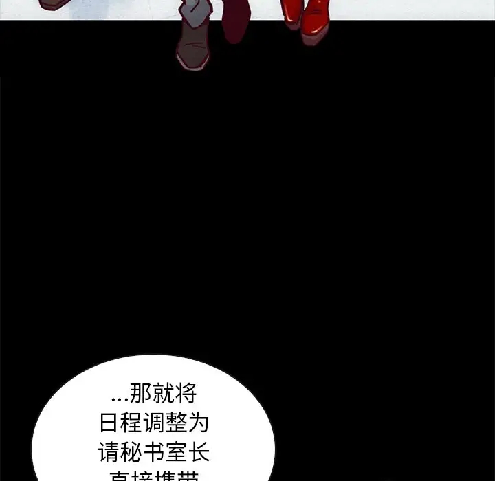第123张