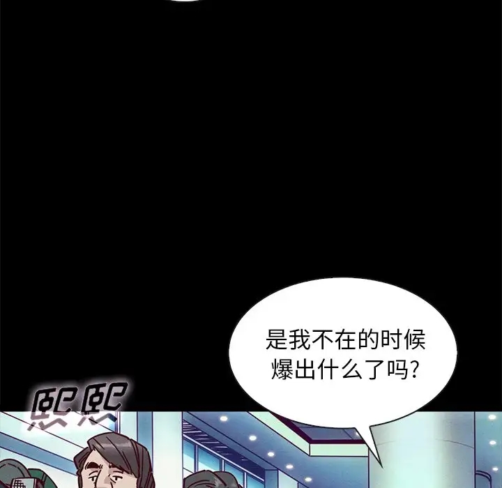 第127张