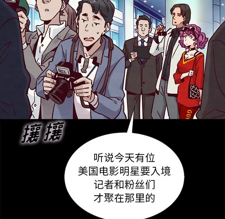 第130张