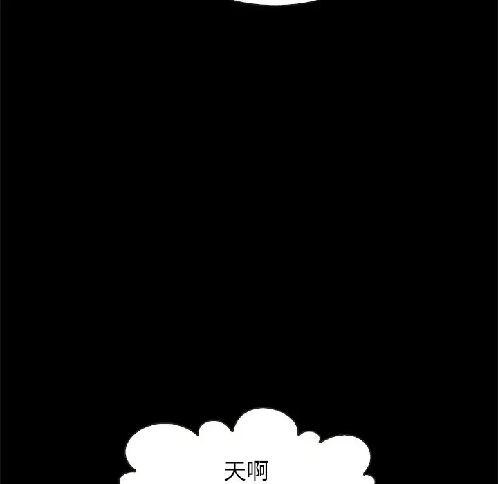第132张