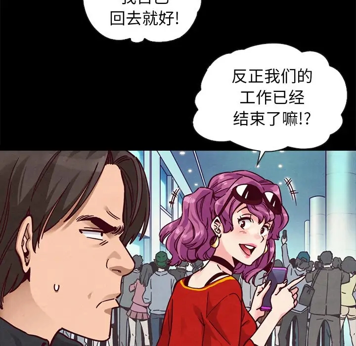 第138张