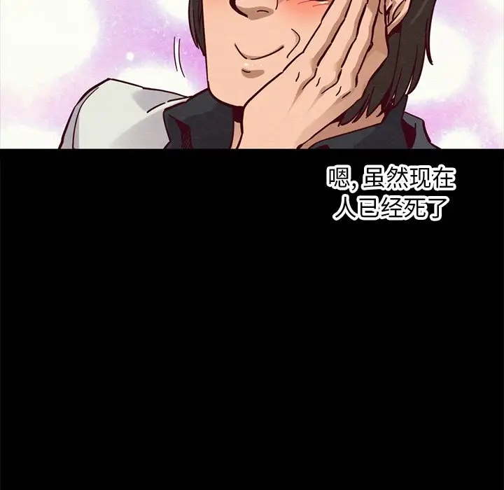第3张