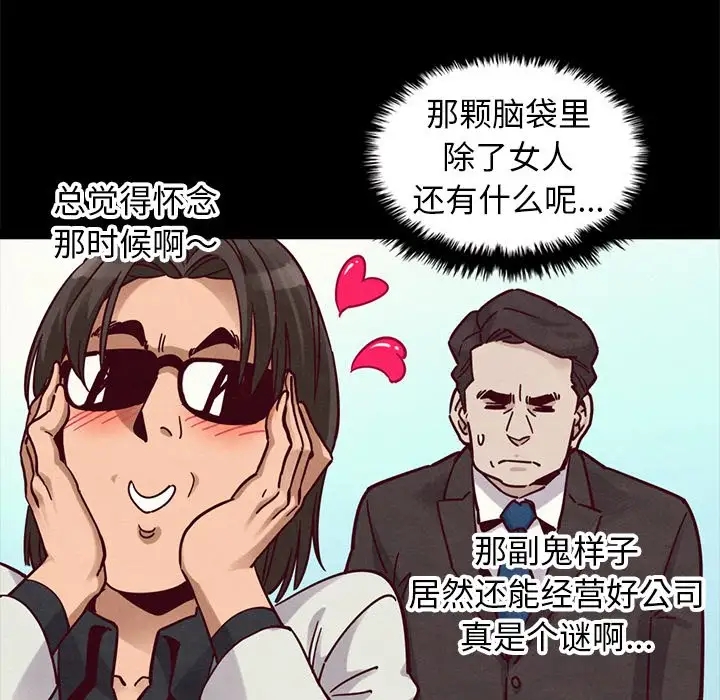 第6张