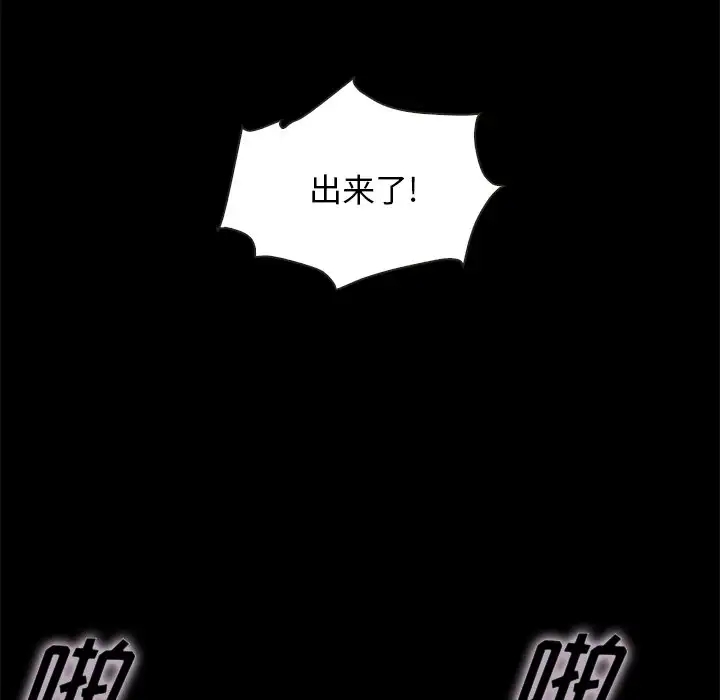 第9张