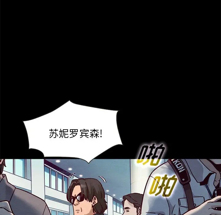 第13张