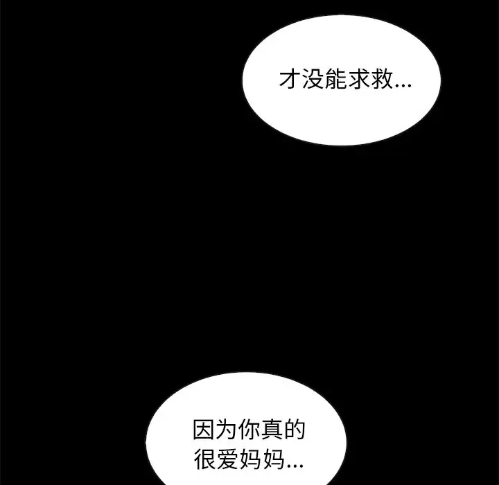 第53张