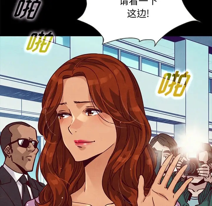 第18张